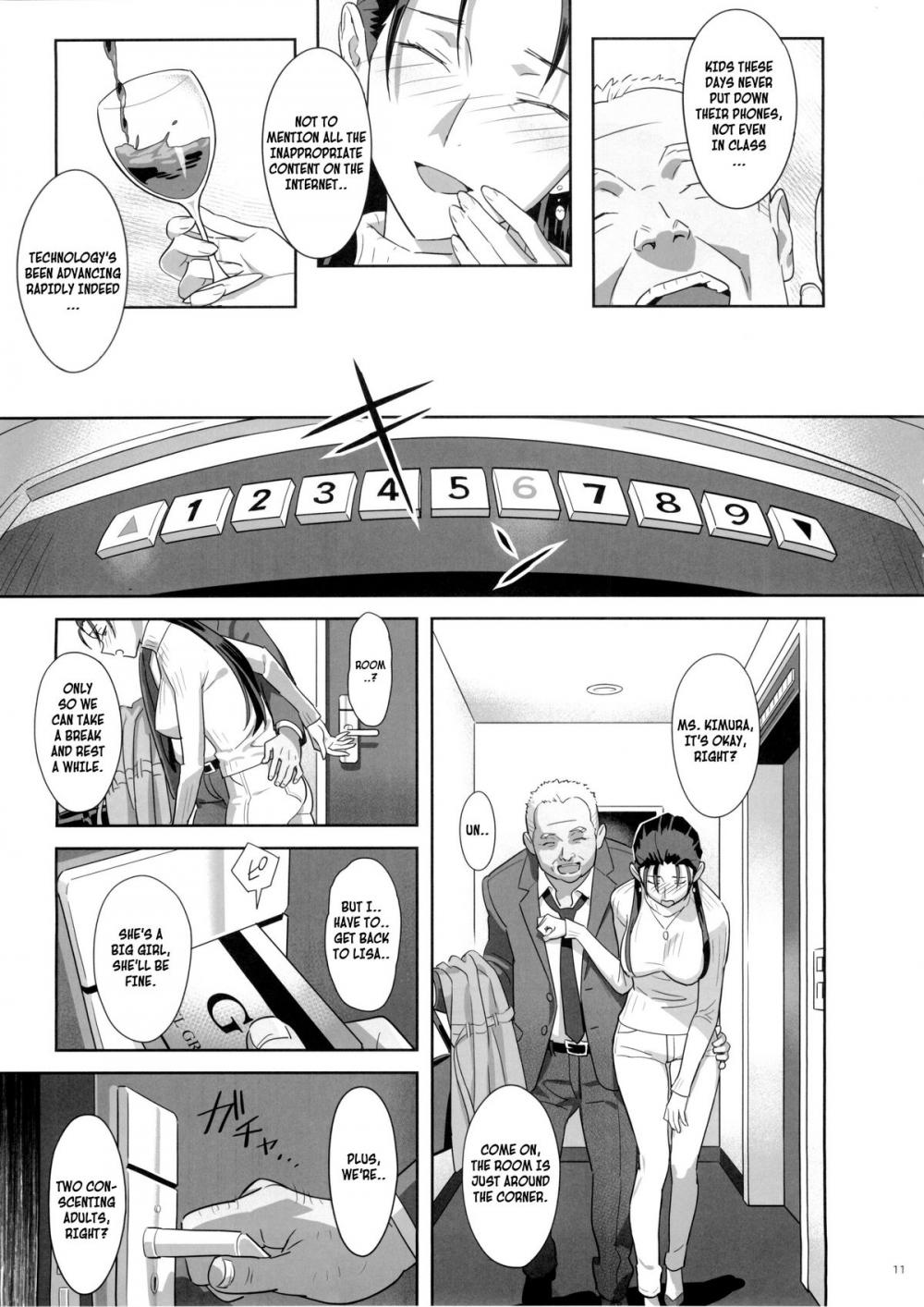 Hentai Manga Comic-Kaki Hoshuu 5-Read-10